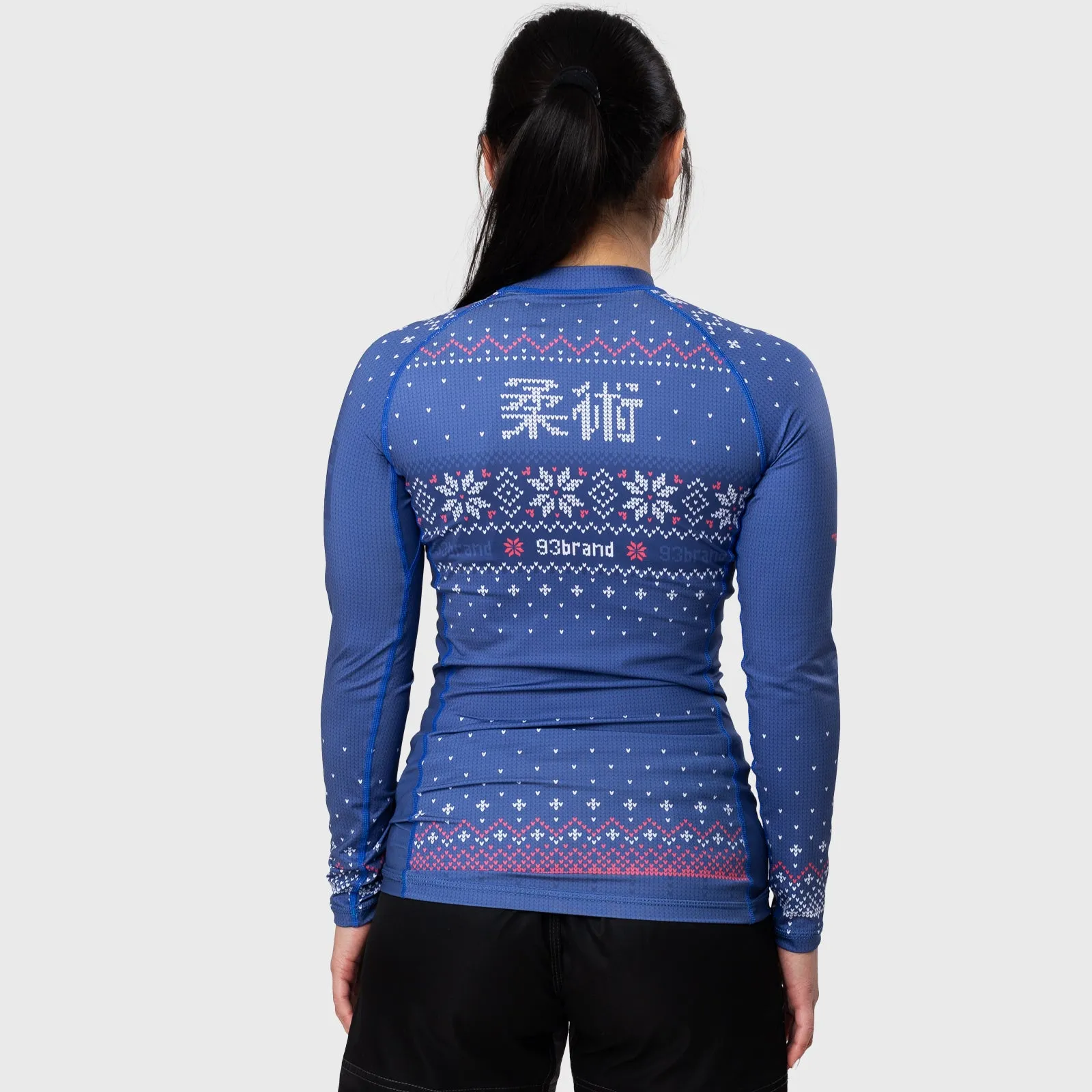 COZY SWEATER V2 Women's Long Sleeve Rash Guard