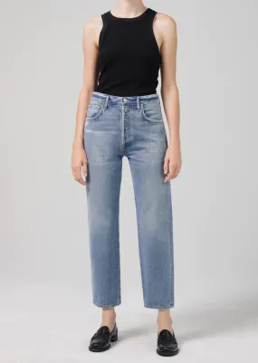 Emery Relaxed Crop Jeans