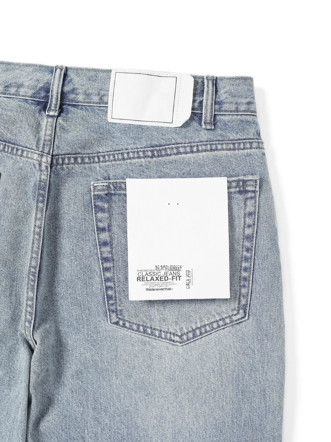 (SS24) Relaxed Jeans