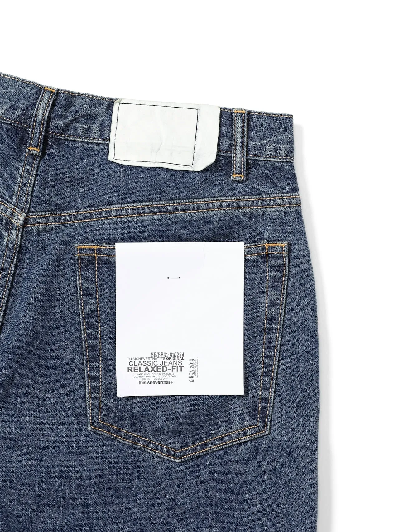 (SS24) Relaxed Jeans